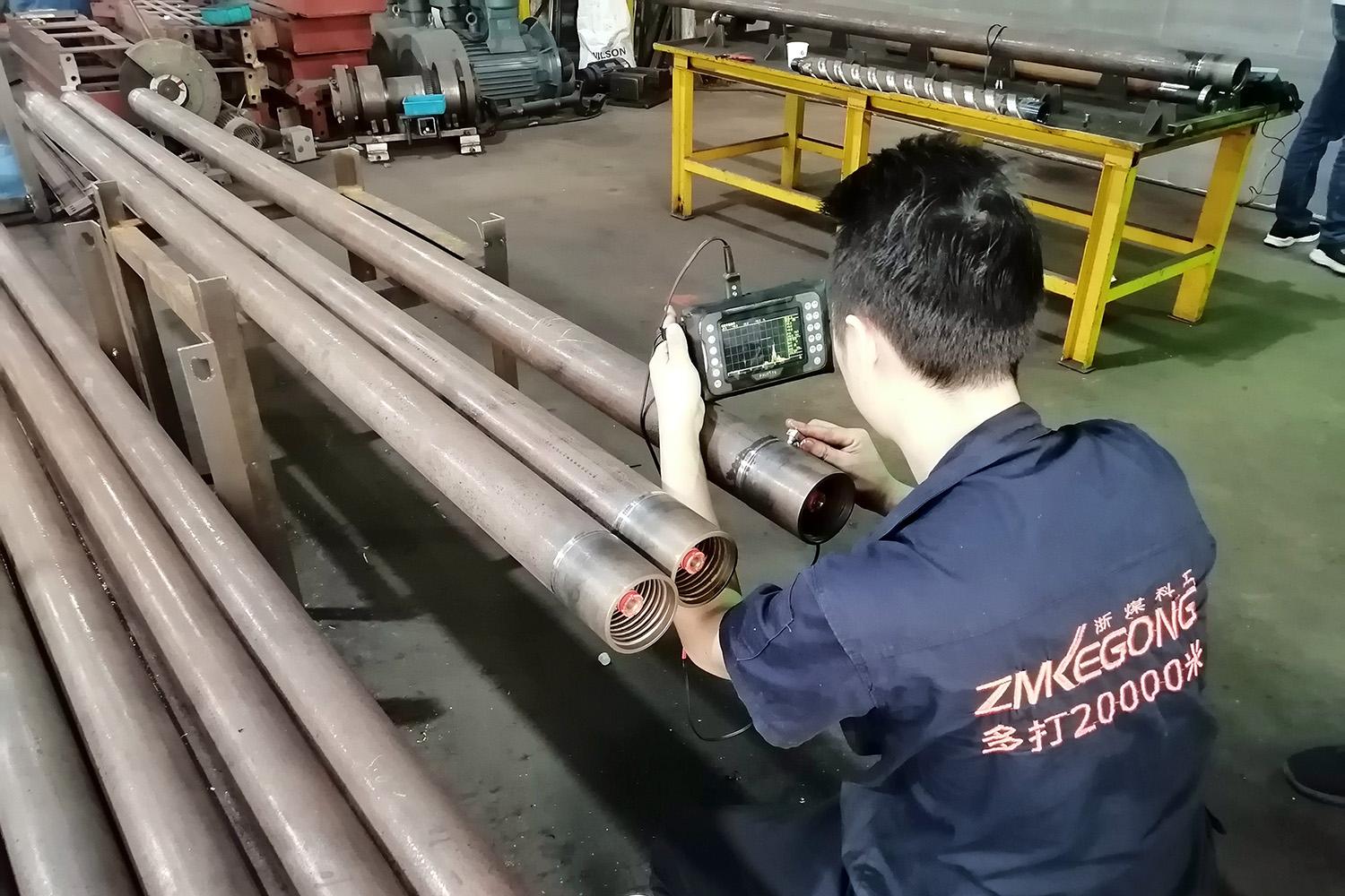 超聲波探傷檢測