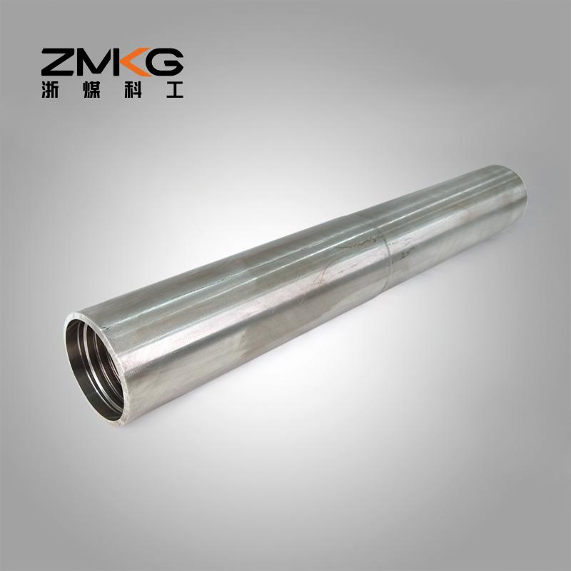 無磁測(cè)量探管外管