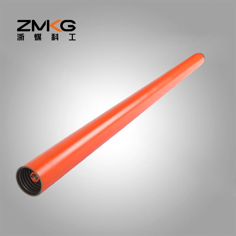 隨鉆測(cè)量通纜定向鉆桿