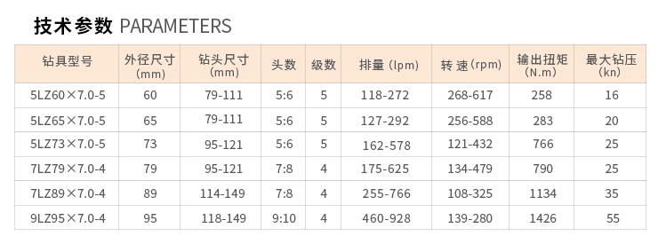 QQ截圖20211110112448.jpg