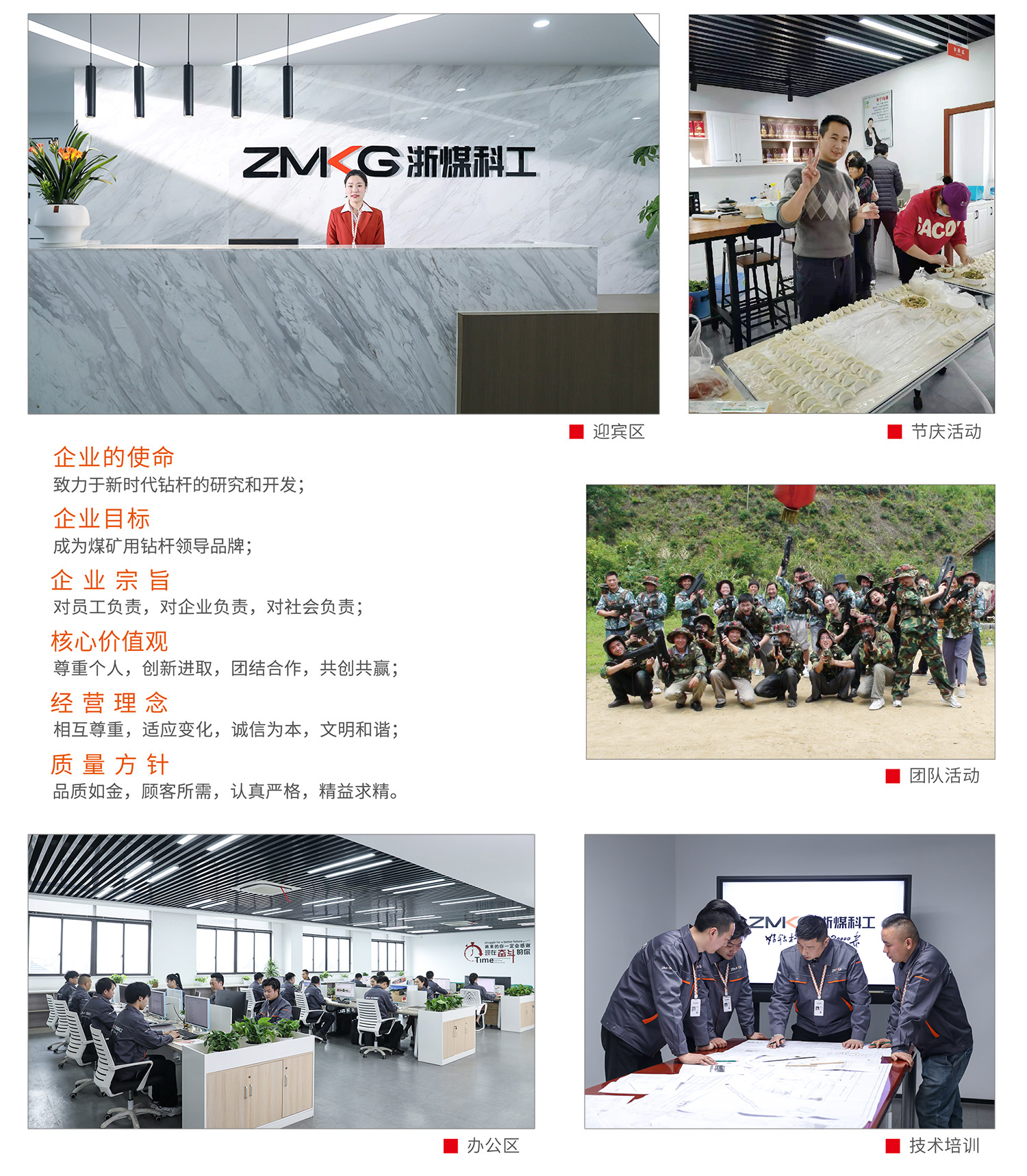 微信圖片_20241219112222.jpg